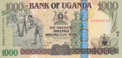 Image #1 of 1000 Shillings 2005