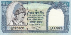 Image #1 of 50 Rupees ND (2002)