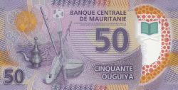 Image #2 of 50 Ouguiya 2017 (28. XI.)