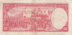 Image #2 of 100 Pesos L. 1939 - Serie D (2)