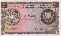 1 Pound 1961 (1. XII.)