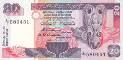Image #1 of 20 Rupees 1991 (1. I.)
