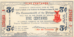 Image #1 of 5 Centavos 1942