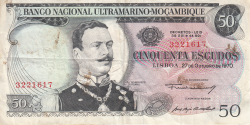 Image #1 of 50 Escudos 1970 (27. X.)