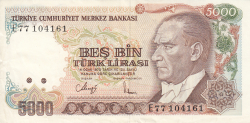 Image #1 of 5000 Lira L.1970 (1988)