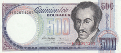 Image #1 of 500 Bolívares 1995 (5. VI.)