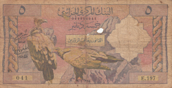 5 Dinars 1964 (1. I.)
