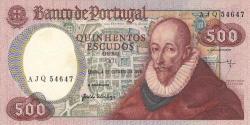 Image #1 of 500 Escudos 1979 (4. X.) - semnături José da Silva Lopes / Joaquim Cavaqueiro Mestre