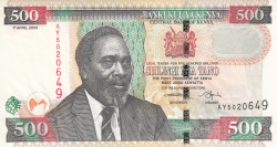 Image #1 of 500 Shillings 2006 (1. IV.)