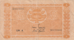 5 Markkaa 1945 (1946) - semnături Tuomioja / Aspelund