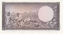 Image #2 of 10 Shillings ND (1966)