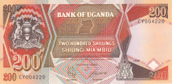 Image #1 of 200 Shillings 1994