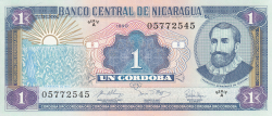 Image #1 of 1 Cordoba 1990