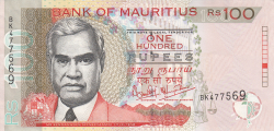 Image #1 of 100 Rupees 2004