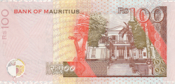 100 Rupees 2004