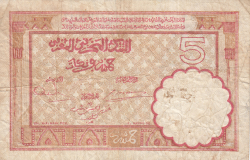 5 Francs 1941 (14. XI.)