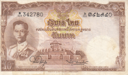 10 Baht ND (1953) - semnături Sommai Hoontrakul / Bisudhi Nimmahemin (44)