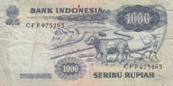 Image #2 of 1000 Rupiah 1975