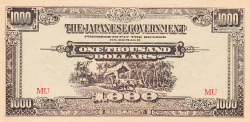1000 Dollars ND (1945)