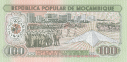 Image #2 of 100 Meticais 1983 (16. VI.) (2)