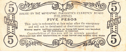 Image #2 of 5 Pesos 1943