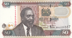 Image #1 of 50 Shillings 2006 (1. IV.)