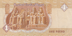 1 Pound 1981 (21. VII.)