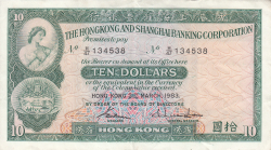 10 Dollars 1983 (31. III.)