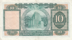 Image #2 of 10 Dollars 1983 (31. III.)