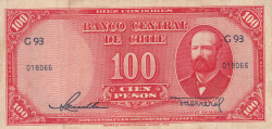 100 Pesos = 10 Condores ND (1947-1958)