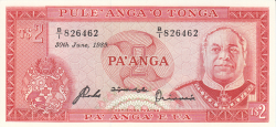 Image #1 of 2 Pa'anga 1989 (30. VI.)