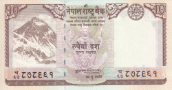 10 Rupees ND (2008) - Semnătură Krishna Bahadur Manandhar