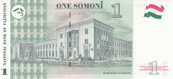 1 Somoni 1999 (2000)
