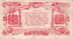 25 Rupiah 1947 (15. XII.)