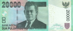 20 000 Rupiah 2016