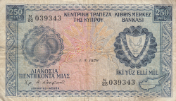 250 Mils 1978 (1. V.)