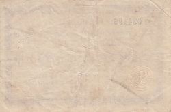 Image #2 of 5 Millionen Mark 1923 (20. VIII.)