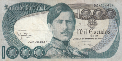 Image #1 of 1000 Escudos 1980 (16. IX.) - semnături Manuel Jacinto Nunes / Joaquim Cavaqueiro Mestre