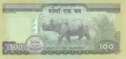 Image #2 of 100 Rupees ND (2008-2010) - semnătură Bijay Nath Bhattarai