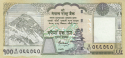Image #1 of 100 Rupees ND (2008-2010) - semnătură Bijay Nath Bhattarai
