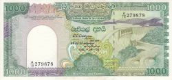 1000 Rupees 1990 (5. IV.)
