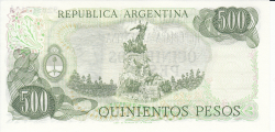 Image #2 of 500 Pesos ND (1977-1982) - signatures: Alberto J. Camps/ Adolfo César Diz