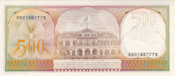 Image #2 of 500 Gulden 1982 (1. IV.)