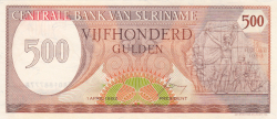 Image #1 of 500 Gulden 1982 (1. IV.)