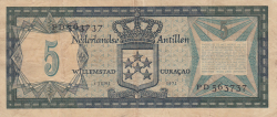 Image #2 of 5 Gulden 1972 (1. VI.)