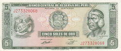 Image #1 of 5 Soles de Oro 1974 (16. V.)