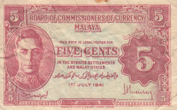 Image #1 of 5 Cents 1941 (1. VII.) (1945)