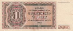 Image #2 of 500 Korun 1942 (24. II.)