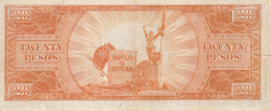 Image #2 of 20 Pesos ND (1949)
