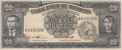 Image #1 of 20 Pesos ND (1949)